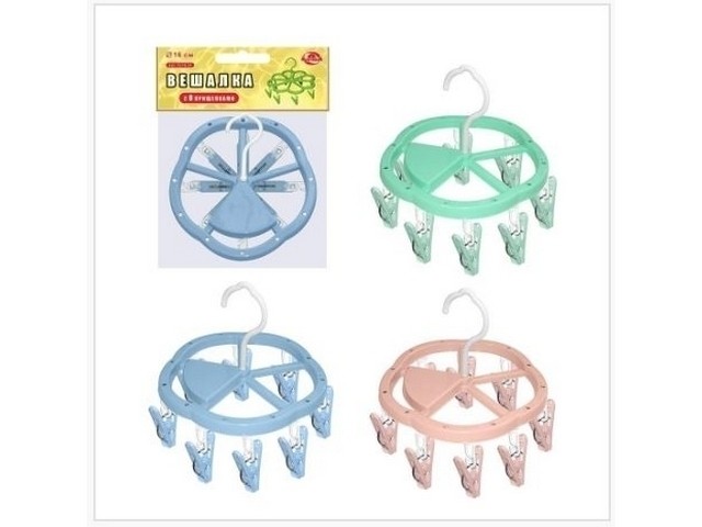 Вешалка с 8 прищепками  75-37